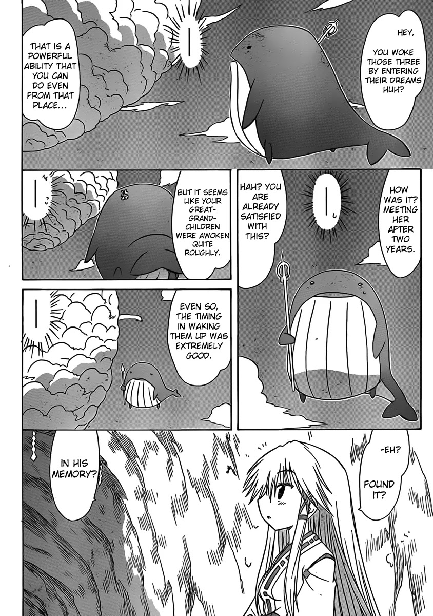 Nagasarete Airantou Chapter 108 page 24 - Chapter 108: Wake Up?