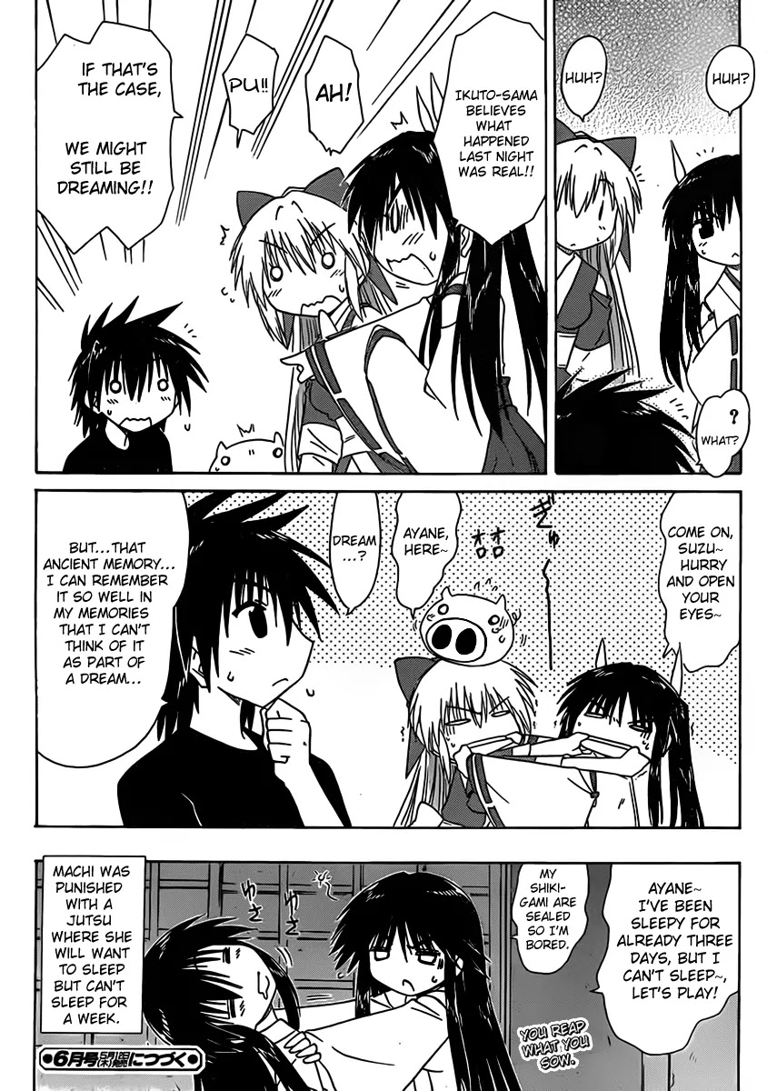 Nagasarete Airantou Chapter 108 page 26 - Chapter 108: Wake Up?