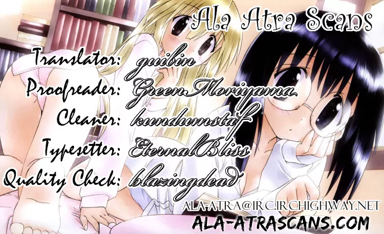 Nagasarete Airantou Chapter 108 page 27 - Chapter 108: Wake Up?