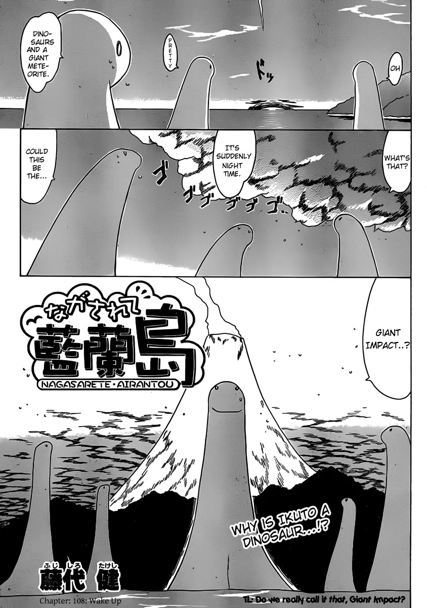 Nagasarete Airantou Chapter 108 page 3 - Chapter 108: Wake Up?