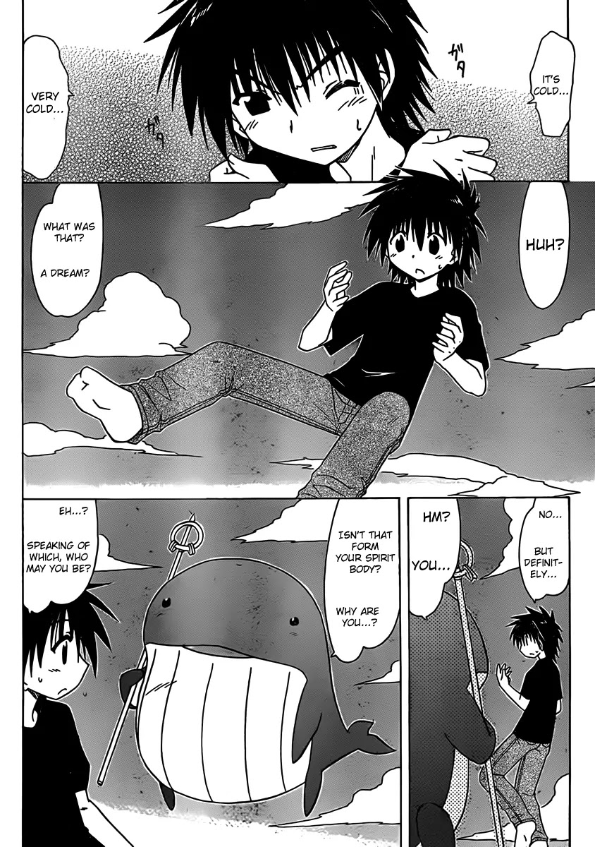 Nagasarete Airantou Chapter 108 page 4 - Chapter 108: Wake Up?
