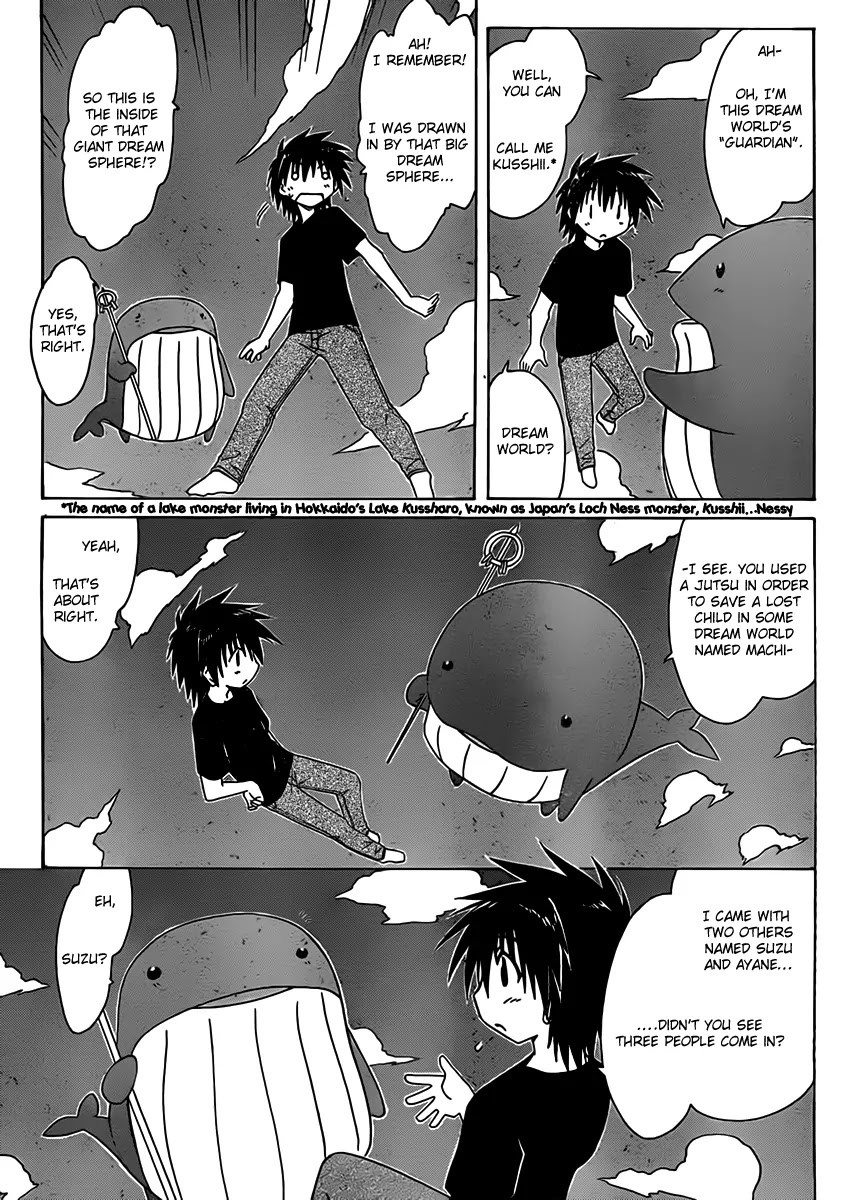 Nagasarete Airantou Chapter 108 page 5 - Chapter 108: Wake Up?