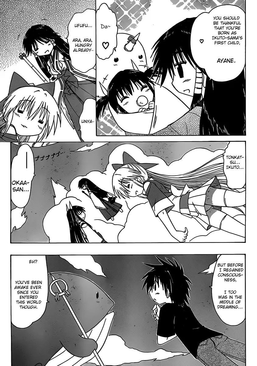 Nagasarete Airantou Chapter 108 page 9 - Chapter 108: Wake Up?