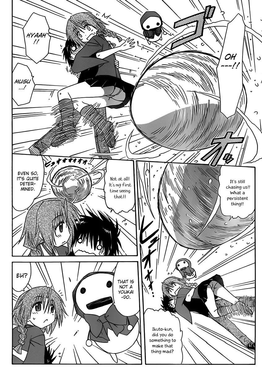 Nagasarete Airantou Chapter 109 page 10 - Chapter 109: Falling Snow