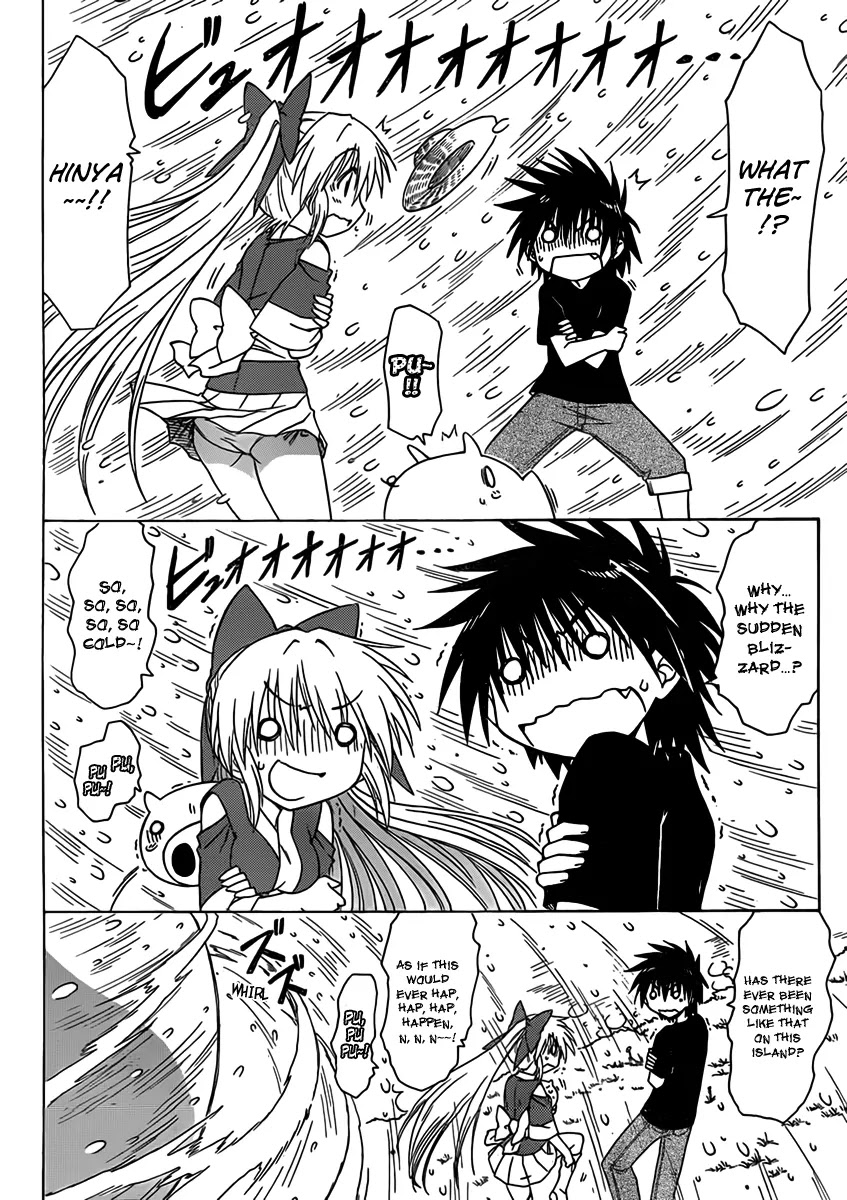 Nagasarete Airantou Chapter 109 page 2 - Chapter 109: Falling Snow