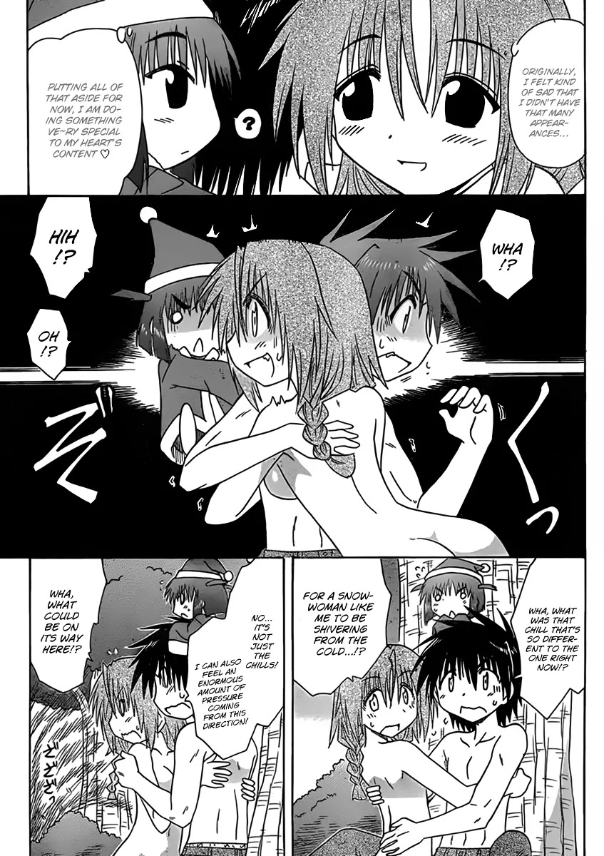 Nagasarete Airantou Chapter 109 page 21 - Chapter 109: Falling Snow