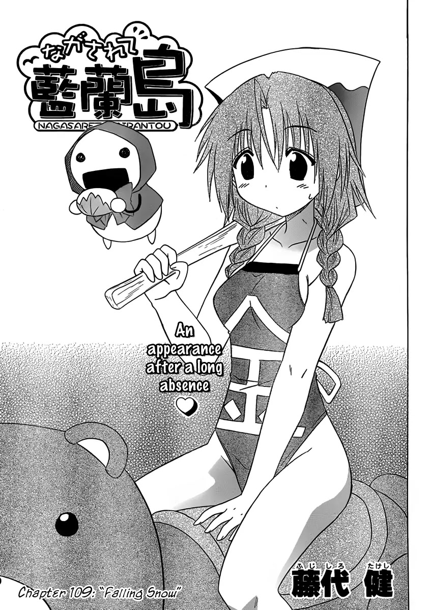 Nagasarete Airantou Chapter 109 page 3 - Chapter 109: Falling Snow