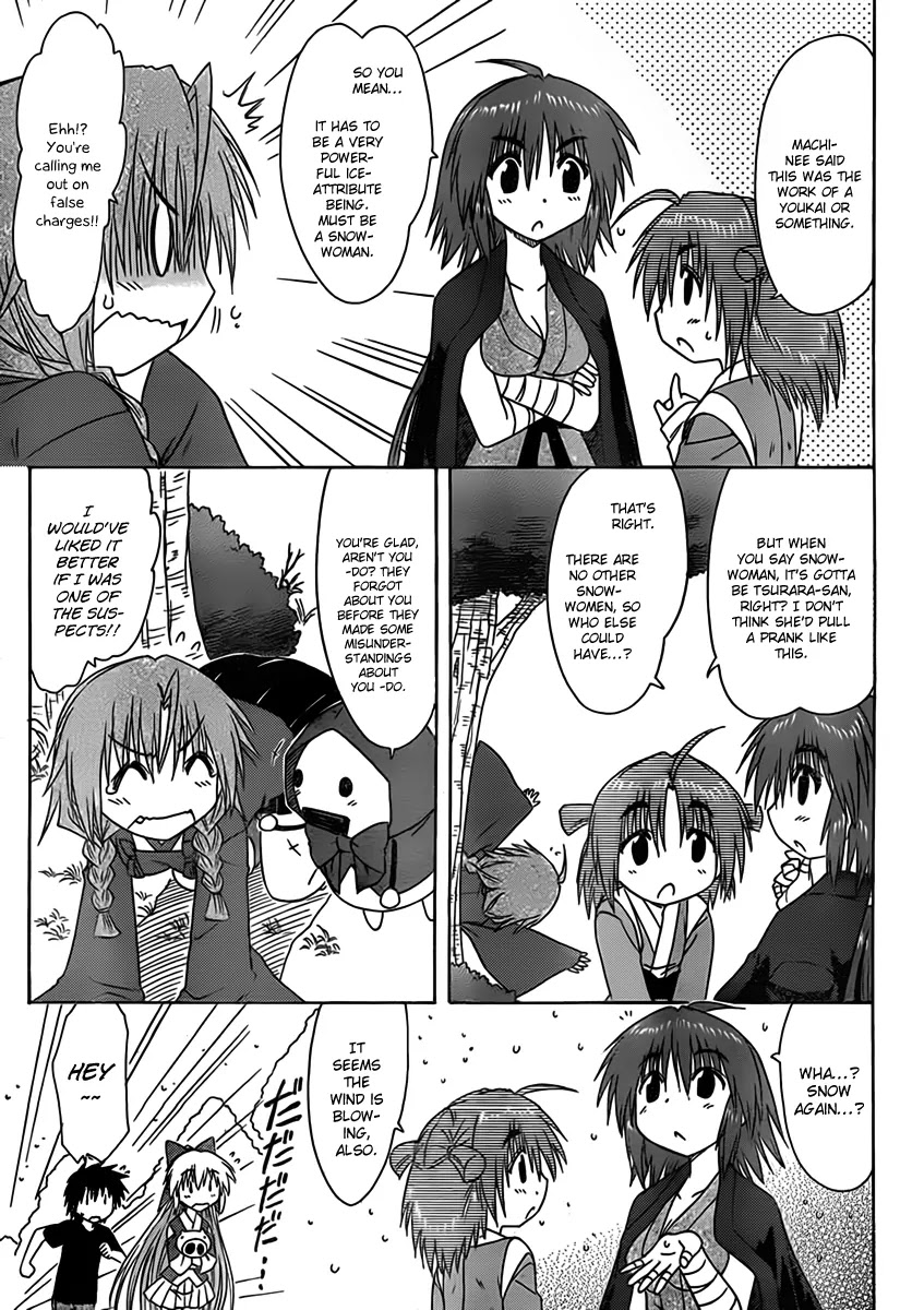 Nagasarete Airantou Chapter 109 page 5 - Chapter 109: Falling Snow