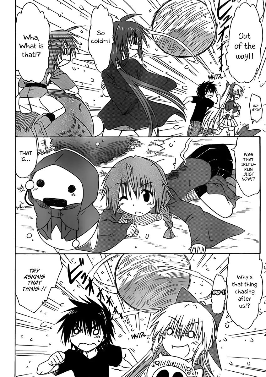 Nagasarete Airantou Chapter 109 page 6 - Chapter 109: Falling Snow