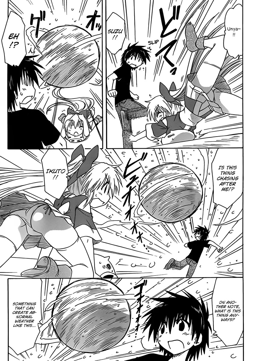 Nagasarete Airantou Chapter 109 page 7 - Chapter 109: Falling Snow