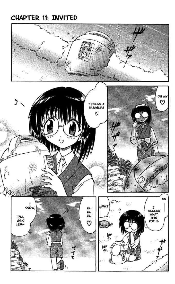 Nagasarete Airantou Chapter 11 page 1 - Chapter 11: Invited
