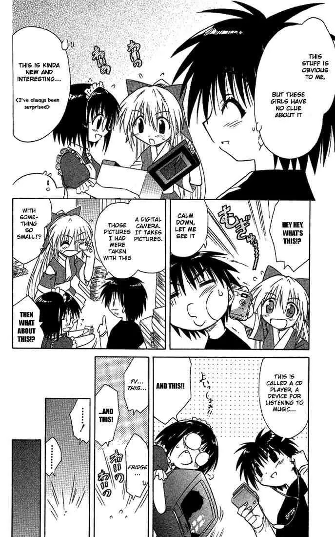 Nagasarete Airantou Chapter 11 page 10 - Chapter 11: Invited