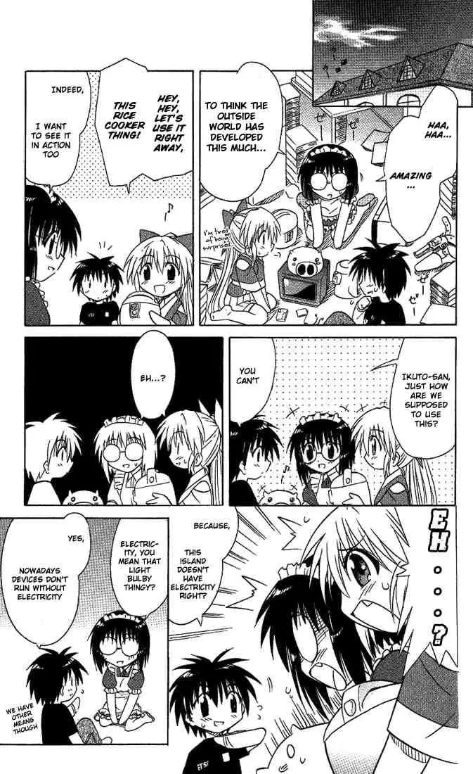 Nagasarete Airantou Chapter 11 page 11 - Chapter 11: Invited