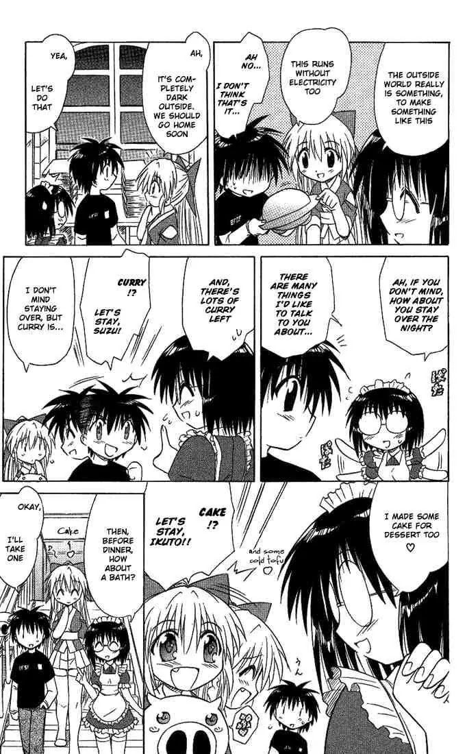 Nagasarete Airantou Chapter 11 page 13 - Chapter 11: Invited