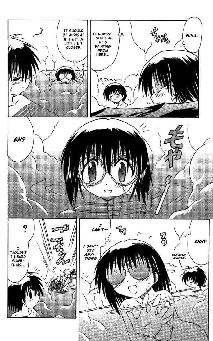 Nagasarete Airantou Chapter 11 page 18 - Chapter 11: Invited