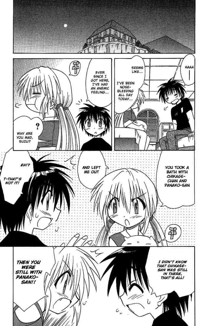 Nagasarete Airantou Chapter 11 page 23 - Chapter 11: Invited