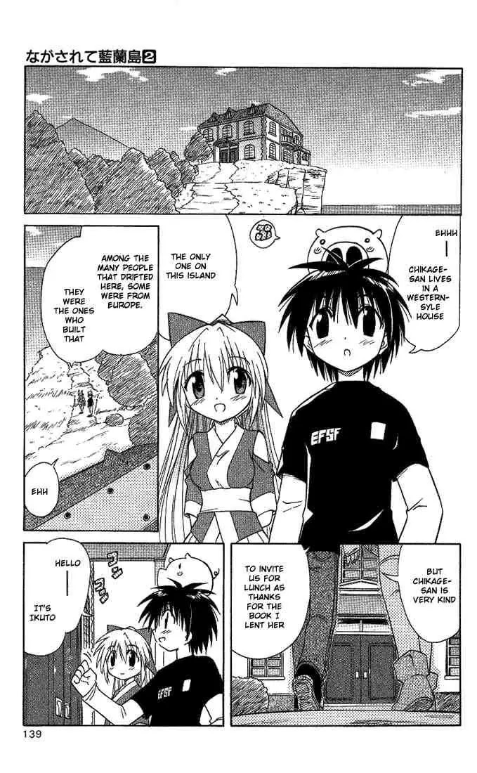 Nagasarete Airantou Chapter 11 page 3 - Chapter 11: Invited