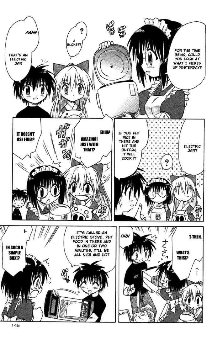Nagasarete Airantou Chapter 11 page 9 - Chapter 11: Invited