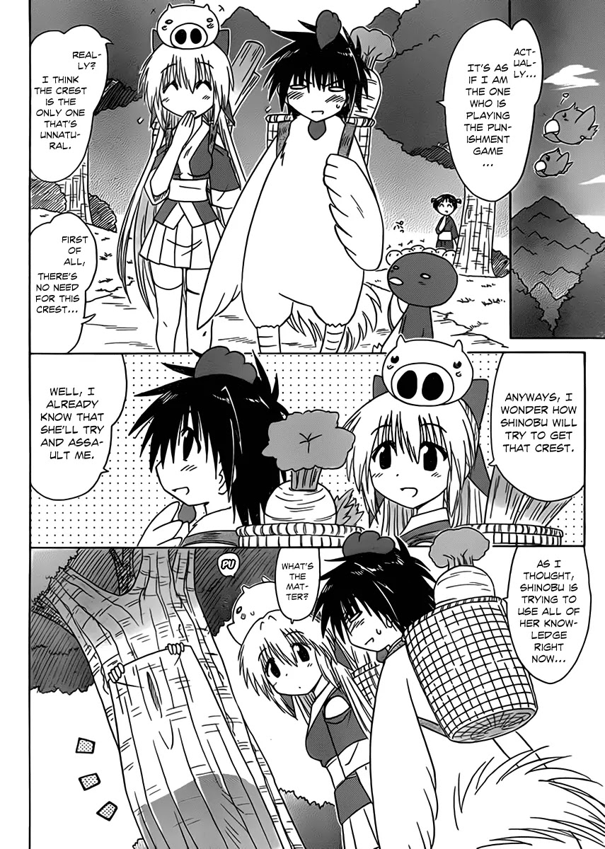 Nagasarete Airantou Chapter 110 page 10 - Chapter 110: With Faults