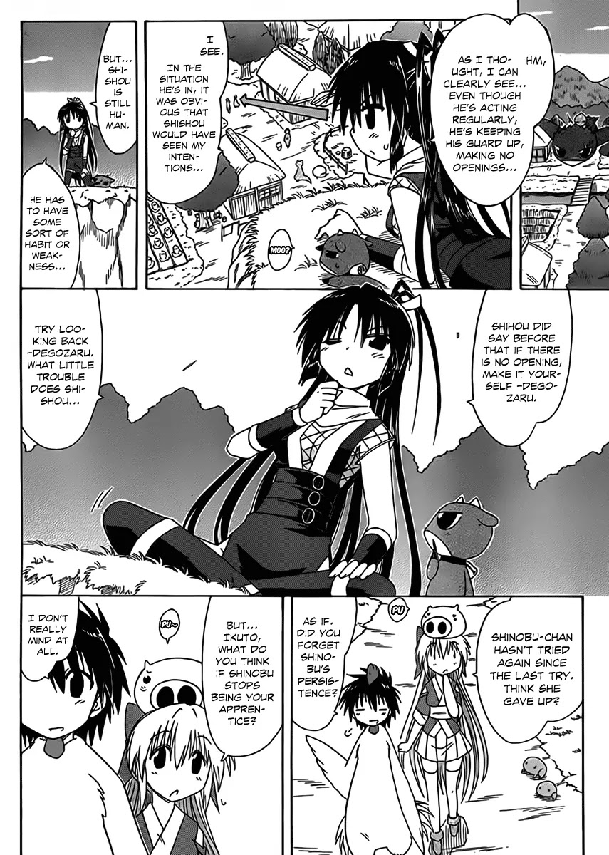 Nagasarete Airantou Chapter 110 page 18 - Chapter 110: With Faults