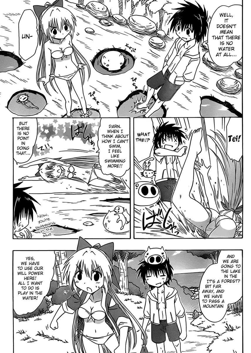 Nagasarete Airantou Chapter 111 page 11 - Chapter 111: Demanding the Coolness