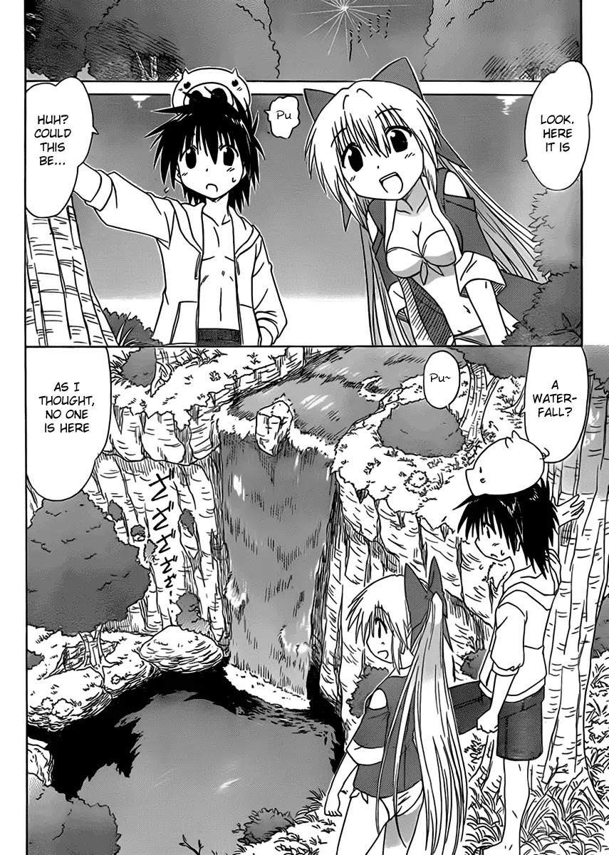 Nagasarete Airantou Chapter 111 page 18 - Chapter 111: Demanding the Coolness