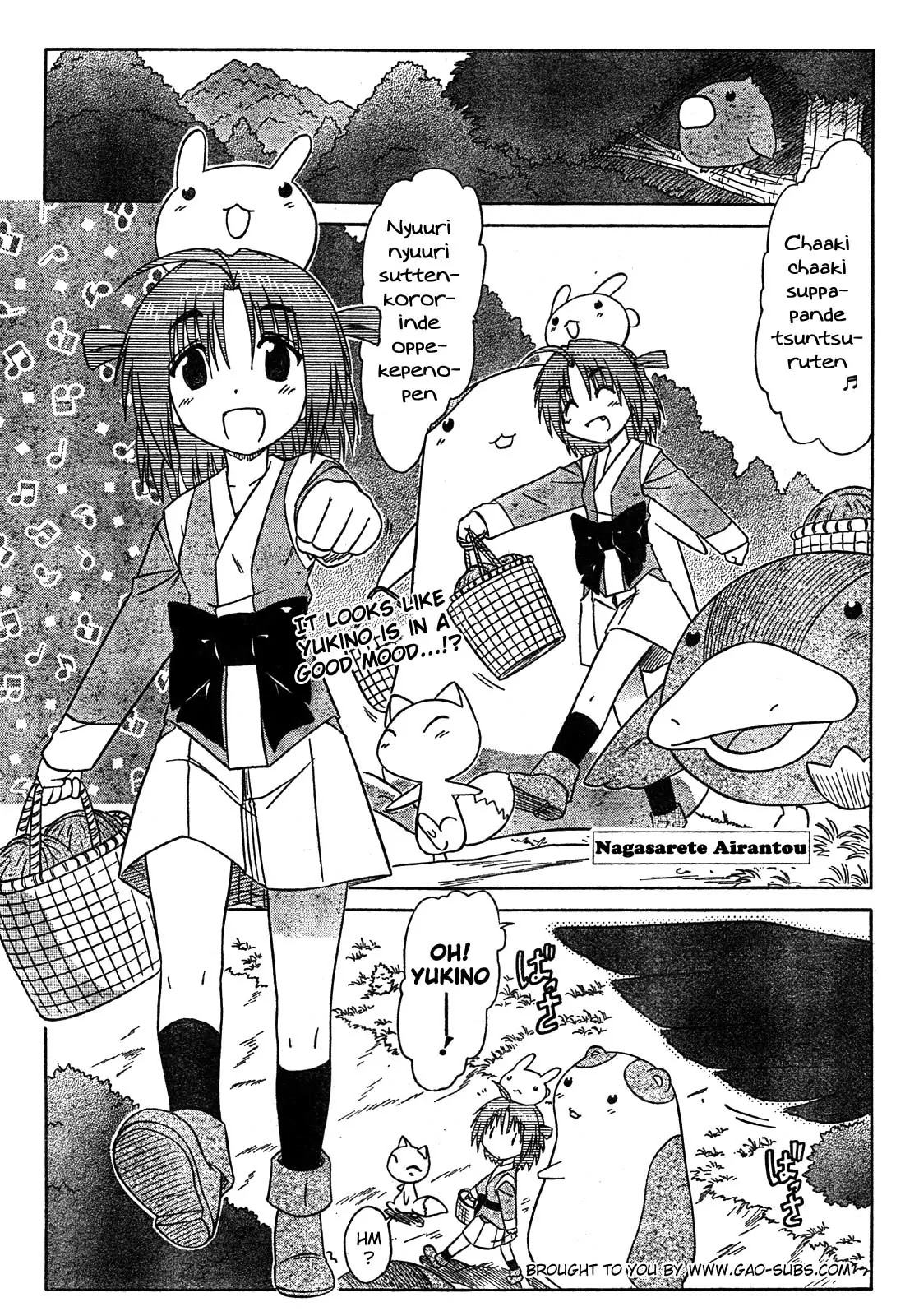 Nagasarete Airantou Chapter 112 page 1 - Chapter 112: Babysitting