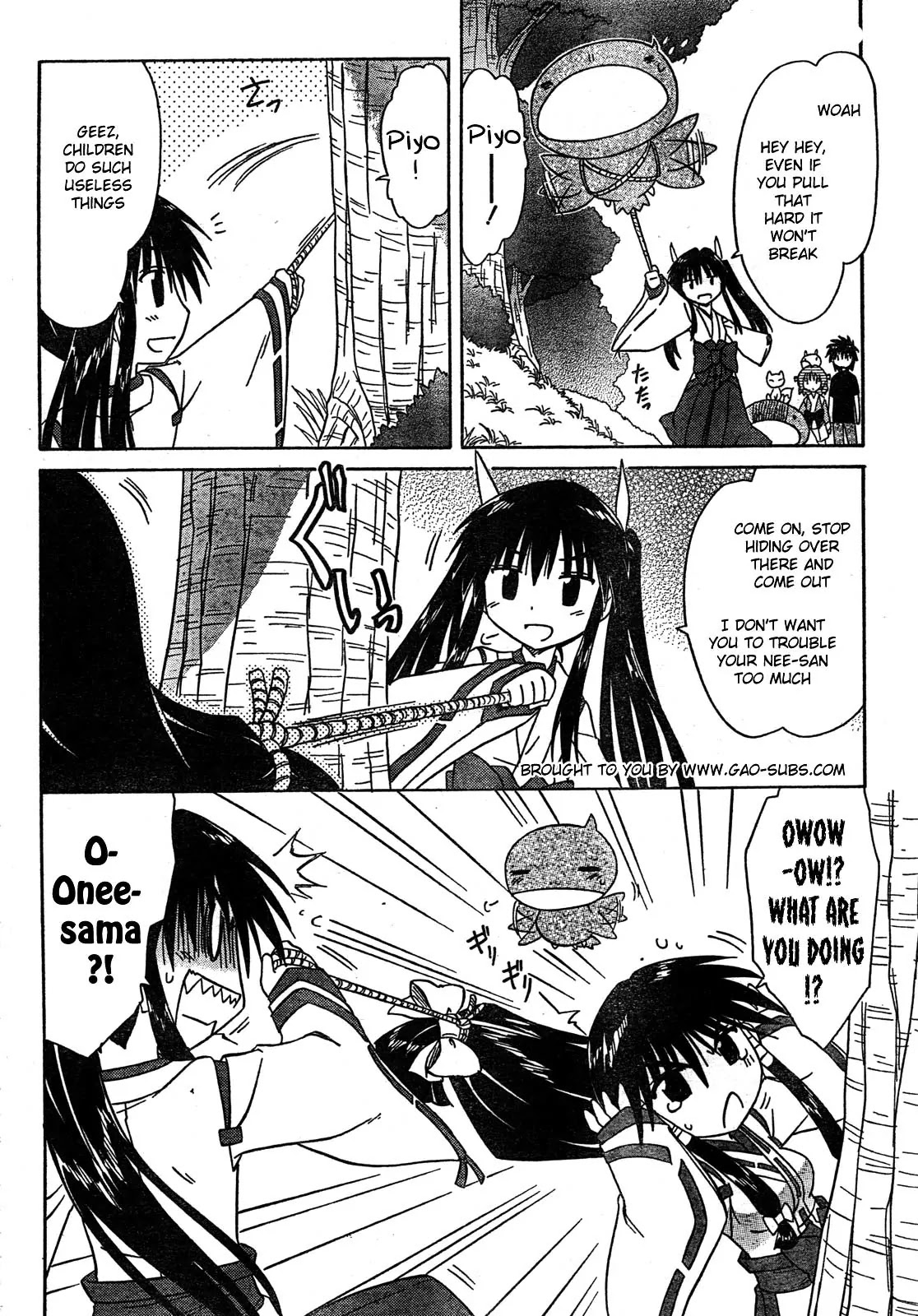 Nagasarete Airantou Chapter 112 page 12 - Chapter 112: Babysitting
