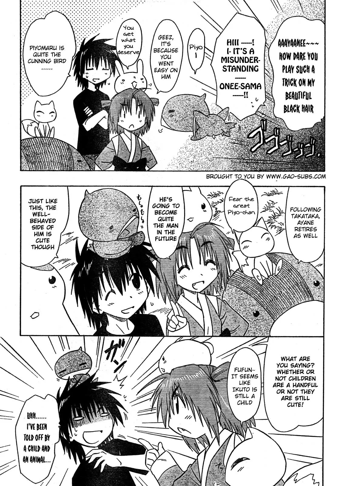 Nagasarete Airantou Chapter 112 page 13 - Chapter 112: Babysitting