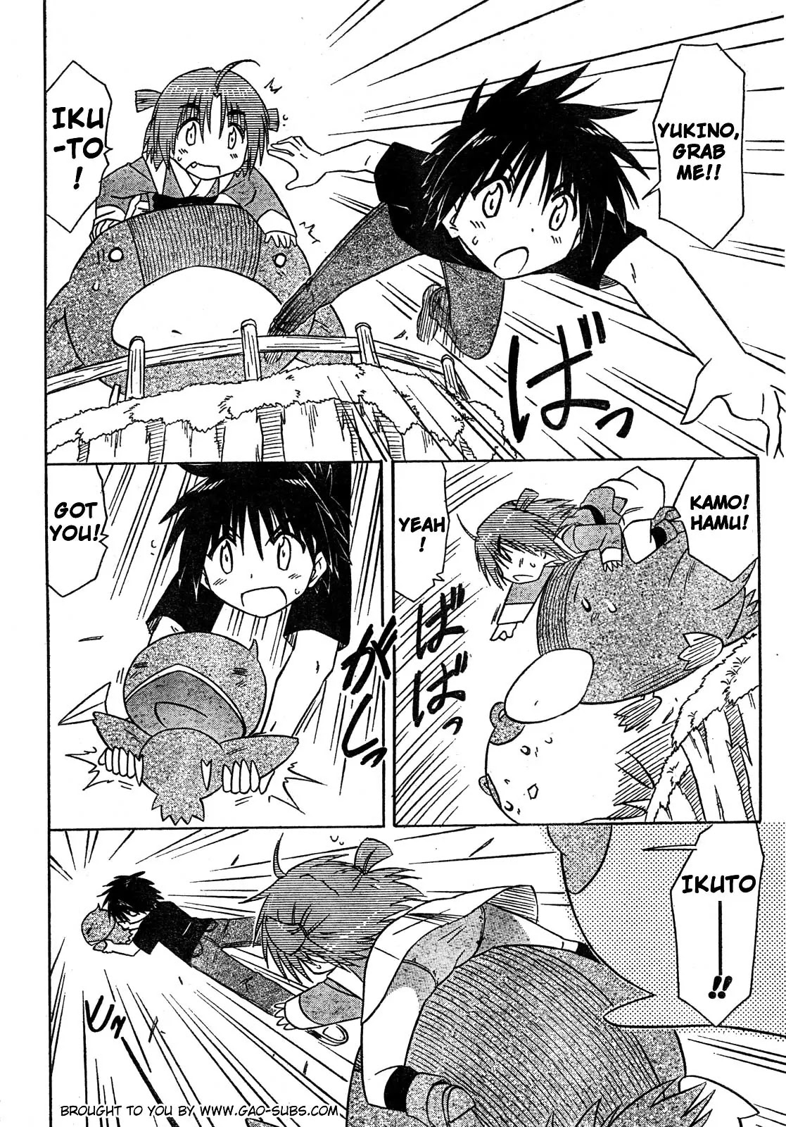 Nagasarete Airantou Chapter 112 page 18 - Chapter 112: Babysitting