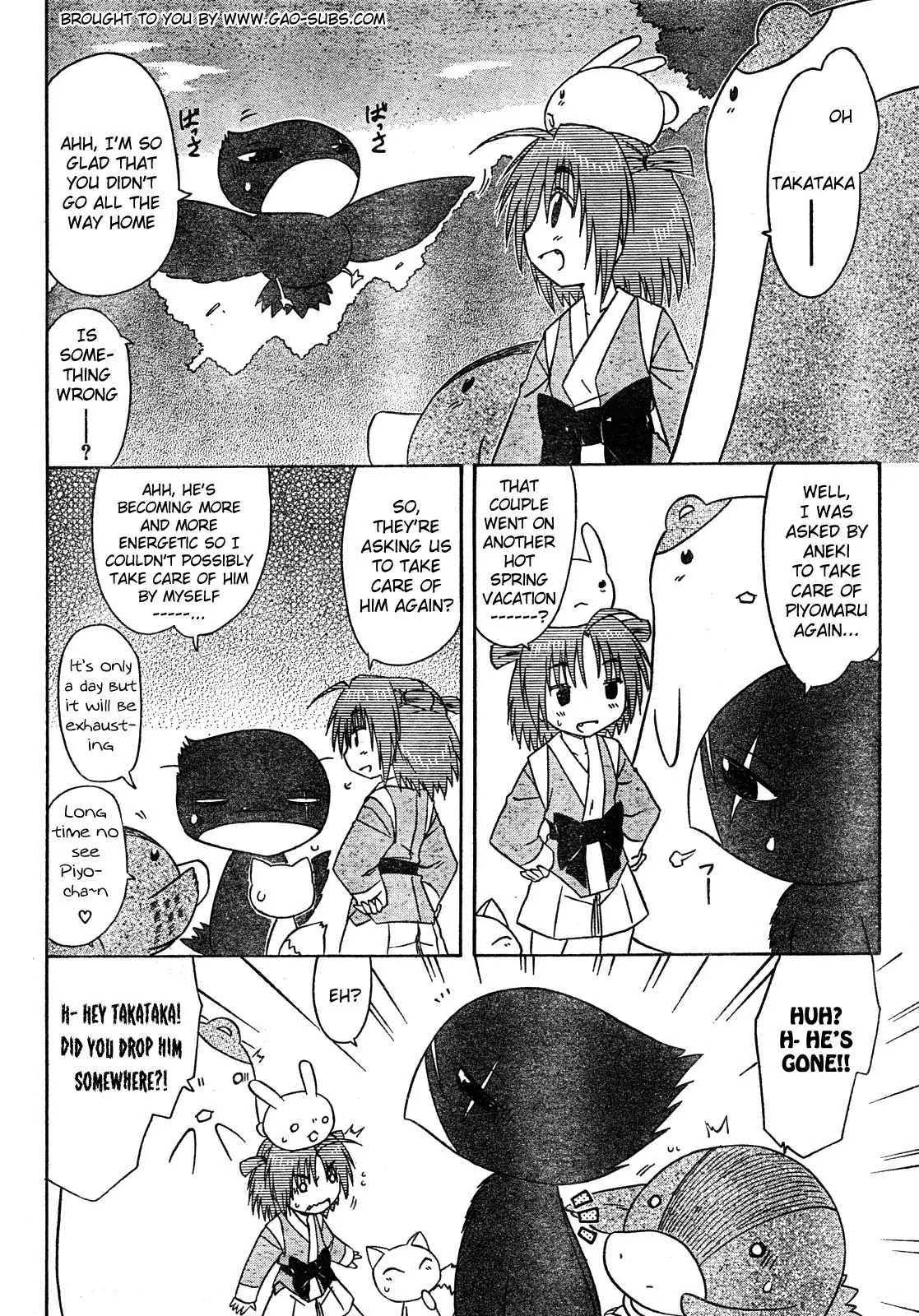 Nagasarete Airantou Chapter 112 page 2 - Chapter 112: Babysitting