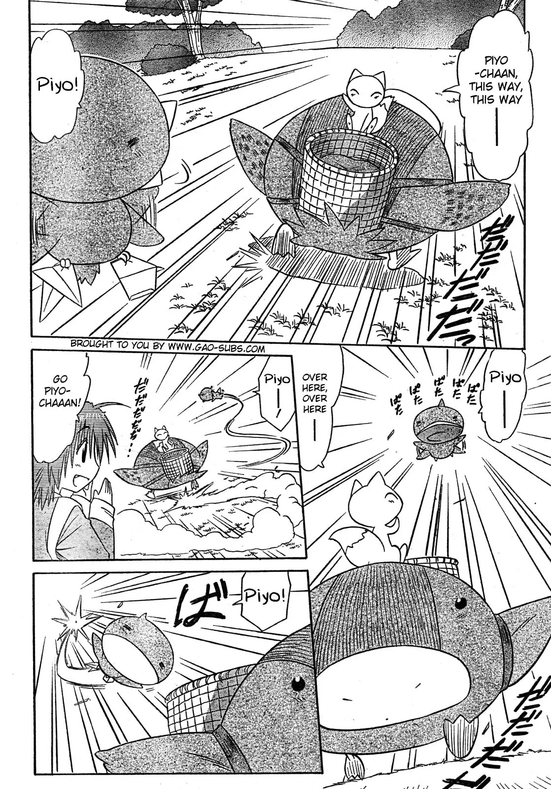Nagasarete Airantou Chapter 112 page 22 - Chapter 112: Babysitting