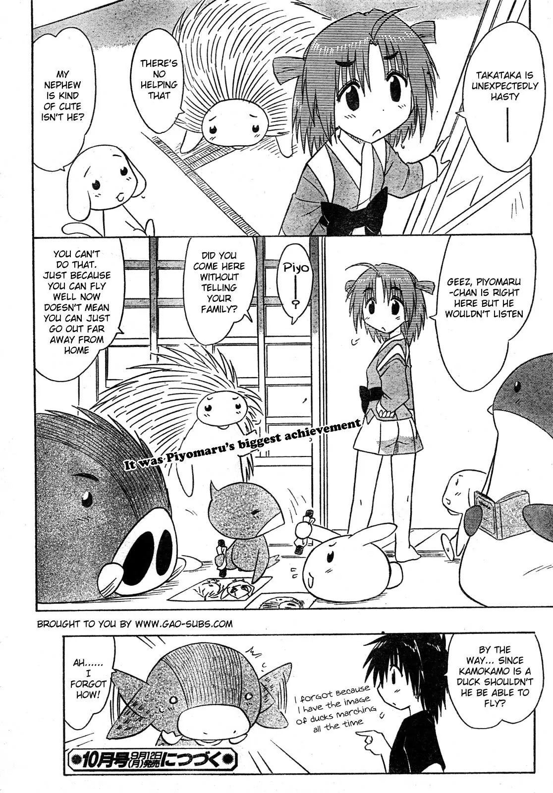 Nagasarete Airantou Chapter 112 page 26 - Chapter 112: Babysitting