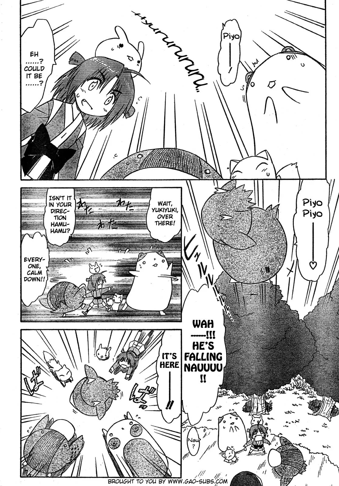 Nagasarete Airantou Chapter 112 page 4 - Chapter 112: Babysitting