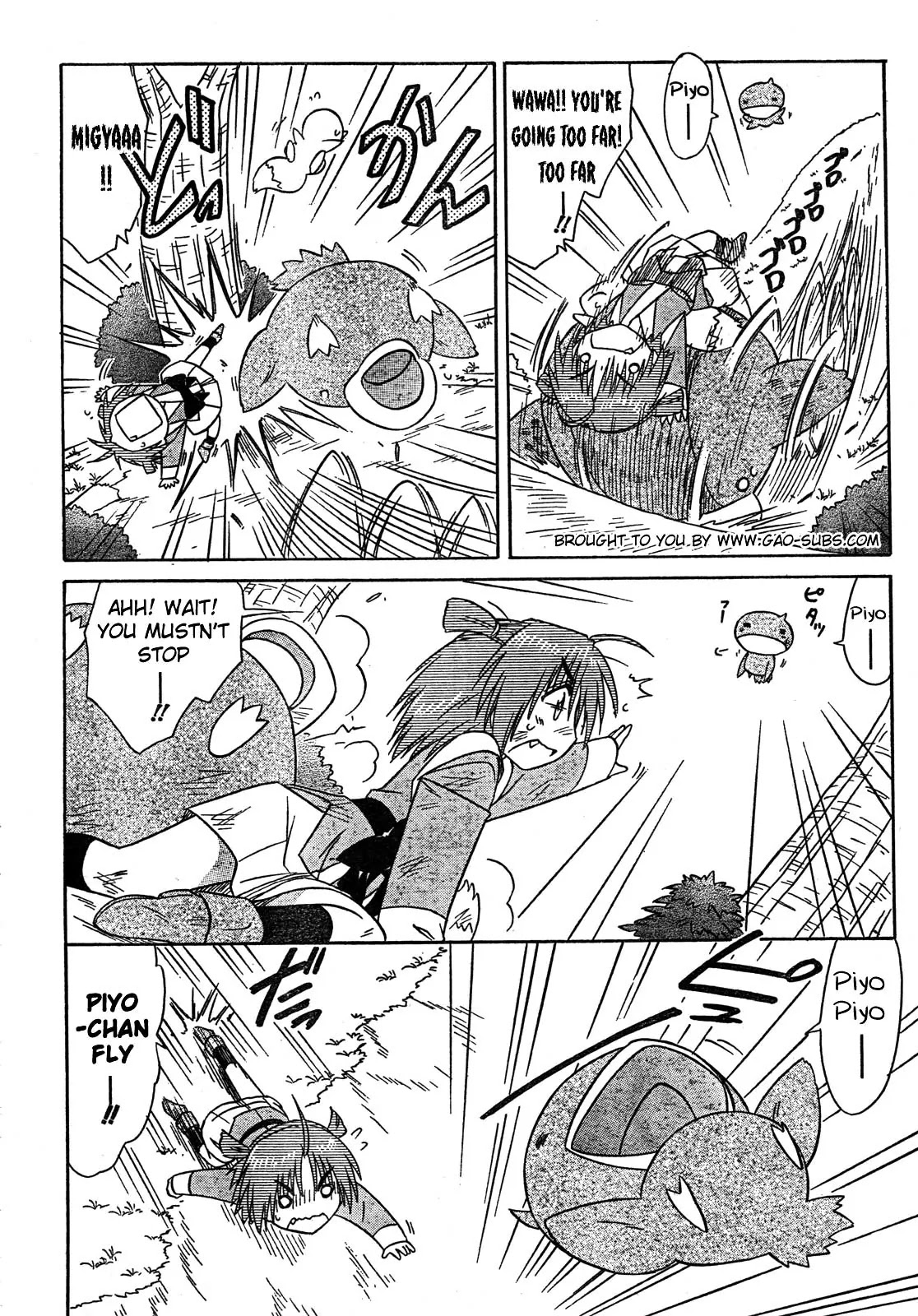 Nagasarete Airantou Chapter 112 page 8 - Chapter 112: Babysitting