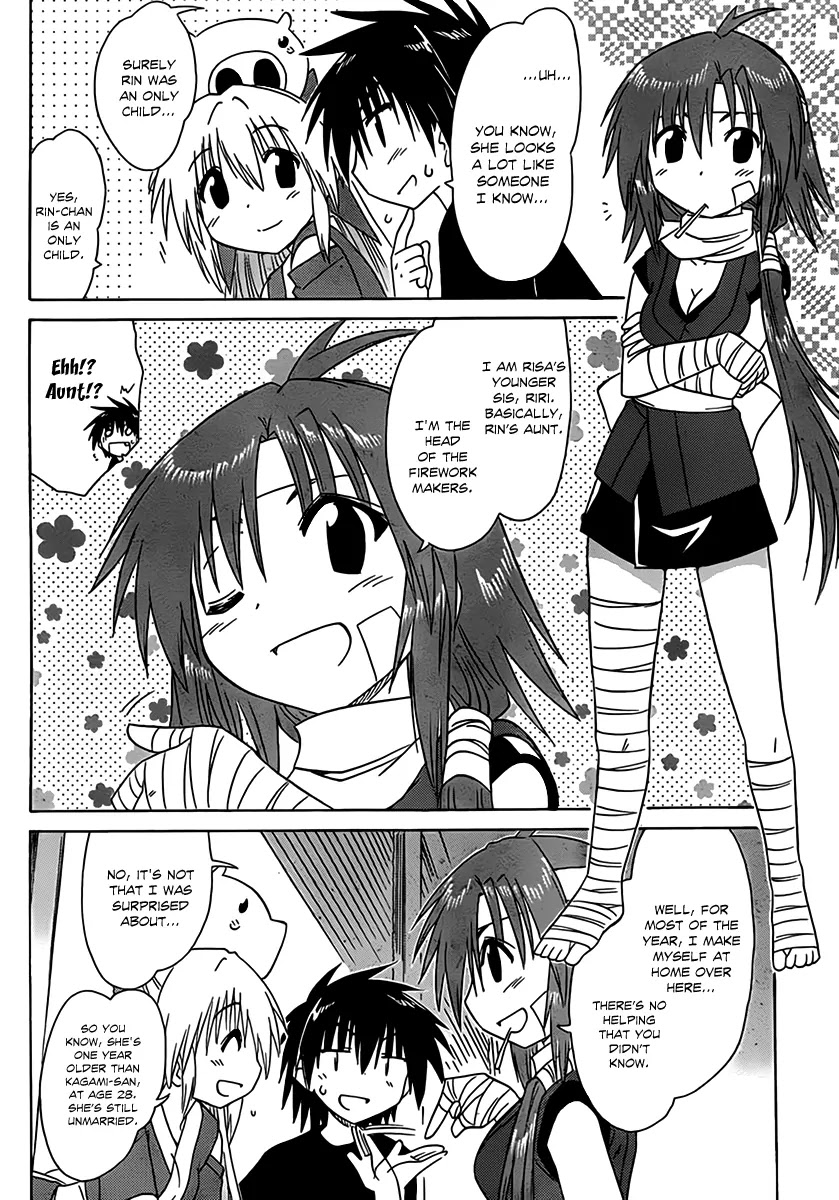 Nagasarete Airantou Chapter 113 page 12 - Chapter 113: "Getting ready for the Festival"