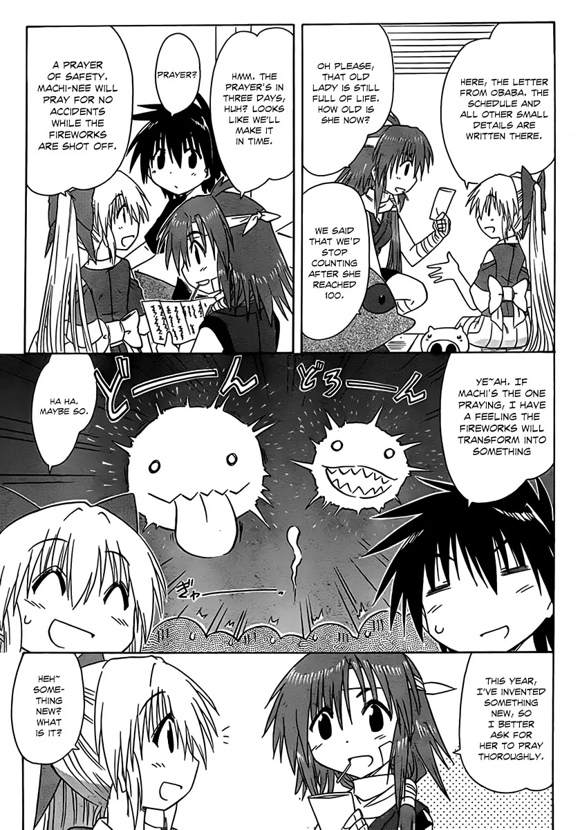 Nagasarete Airantou Chapter 113 page 13 - Chapter 113: "Getting ready for the Festival"