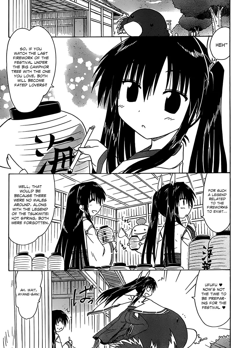Nagasarete Airantou Chapter 113 page 15 - Chapter 113: "Getting ready for the Festival"