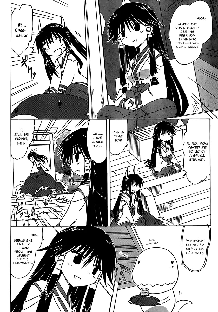 Nagasarete Airantou Chapter 113 page 16 - Chapter 113: "Getting ready for the Festival"