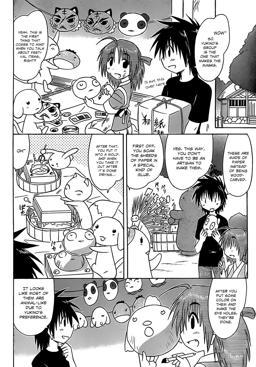 Nagasarete Airantou Chapter 113 page 18 - Chapter 113: "Getting ready for the Festival"