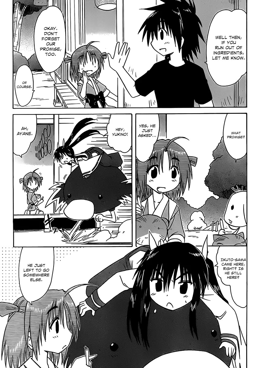 Nagasarete Airantou Chapter 113 page 19 - Chapter 113: "Getting ready for the Festival"