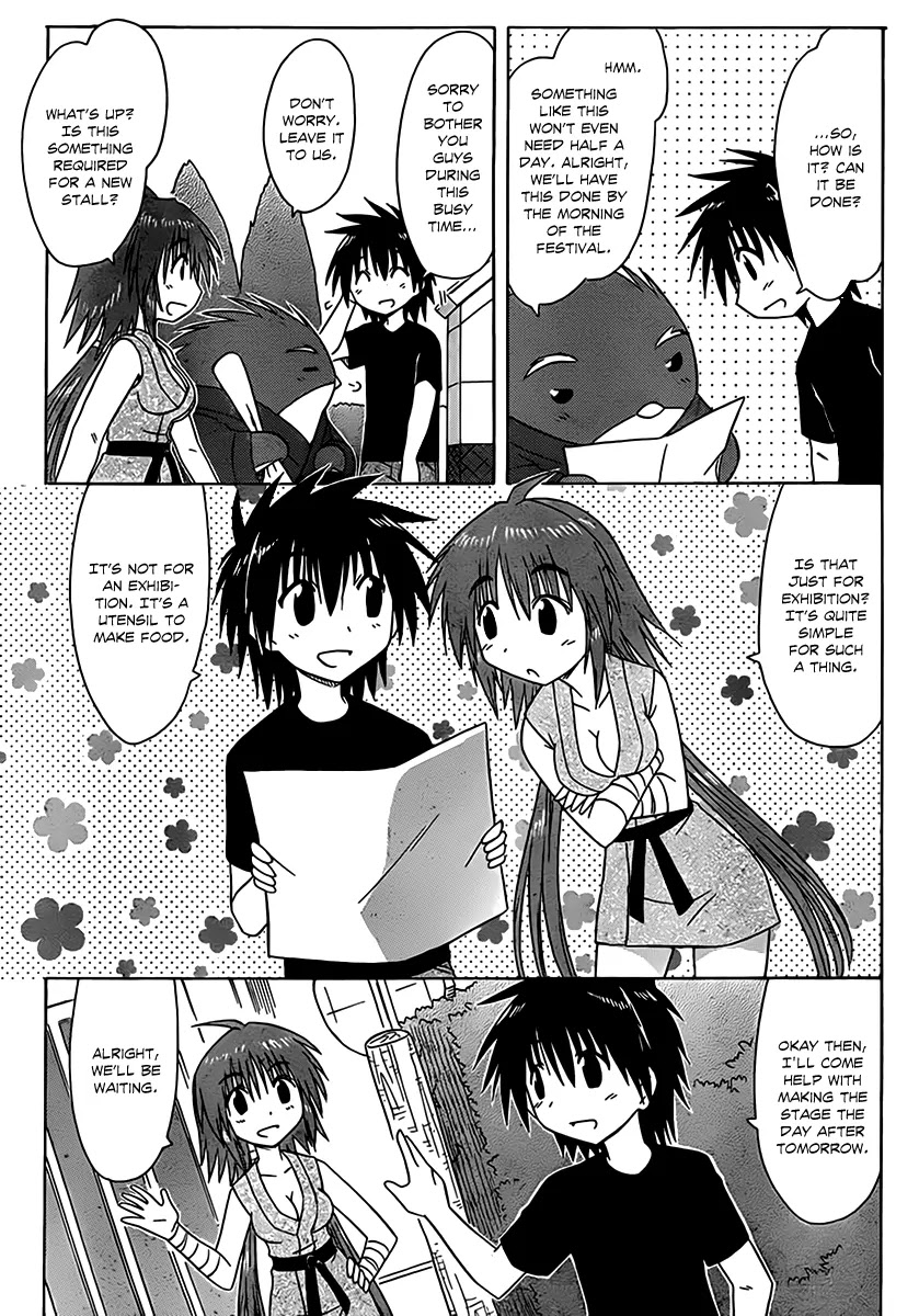 Nagasarete Airantou Chapter 113 page 21 - Chapter 113: "Getting ready for the Festival"