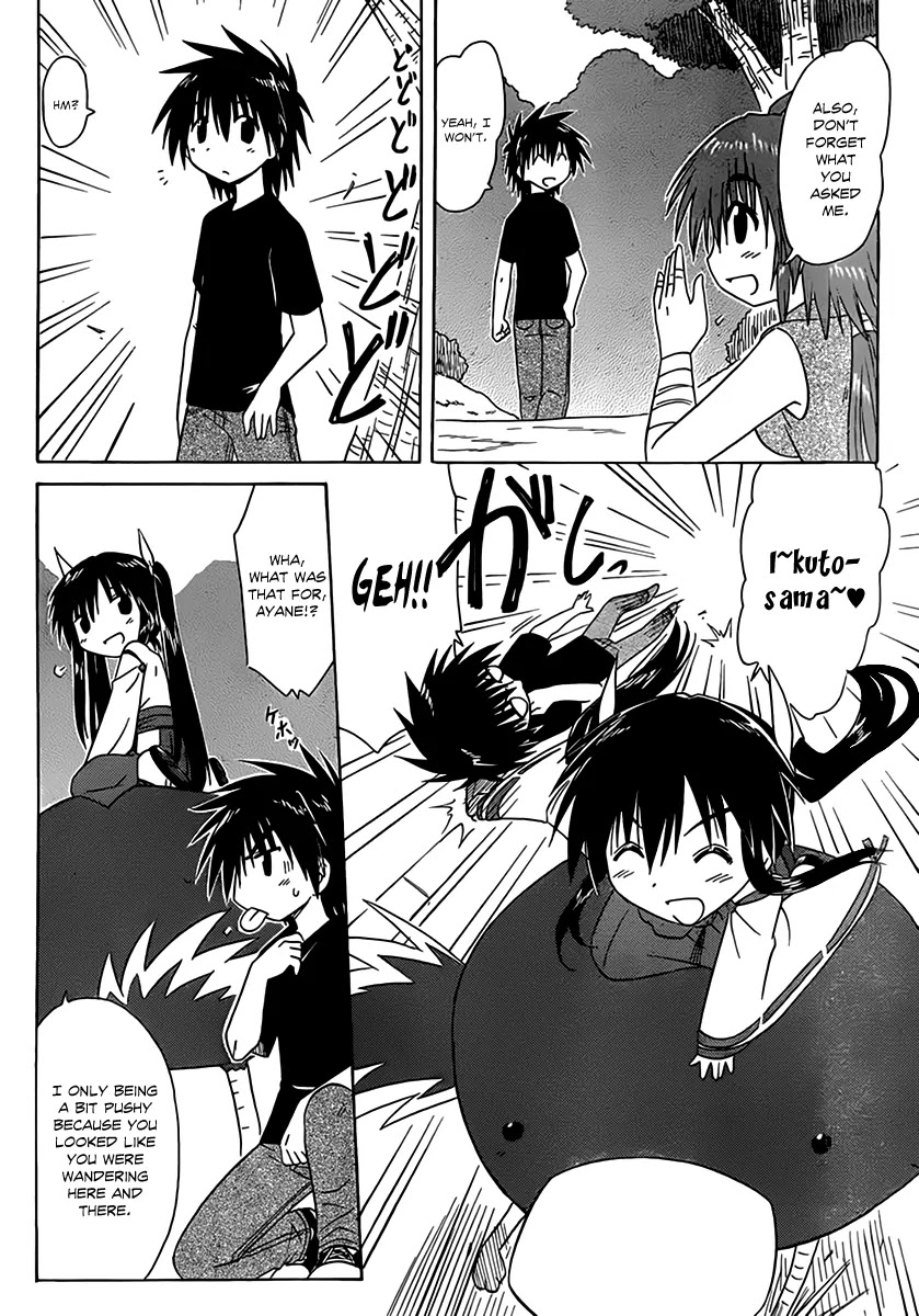 Nagasarete Airantou Chapter 113 page 22 - Chapter 113: "Getting ready for the Festival"