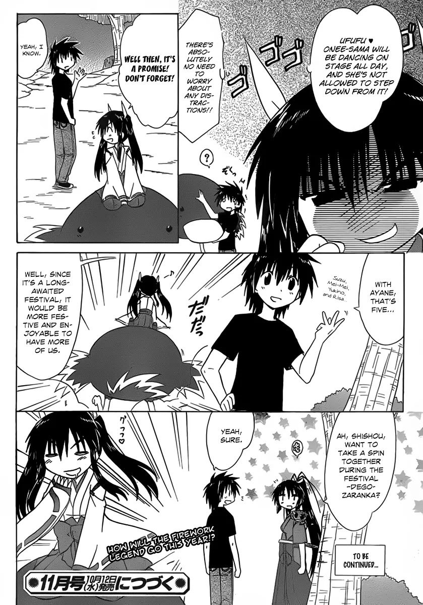 Nagasarete Airantou Chapter 113 page 26 - Chapter 113: "Getting ready for the Festival"