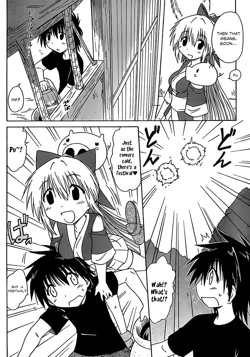 Nagasarete Airantou Chapter 113 page 4 - Chapter 113: "Getting ready for the Festival"