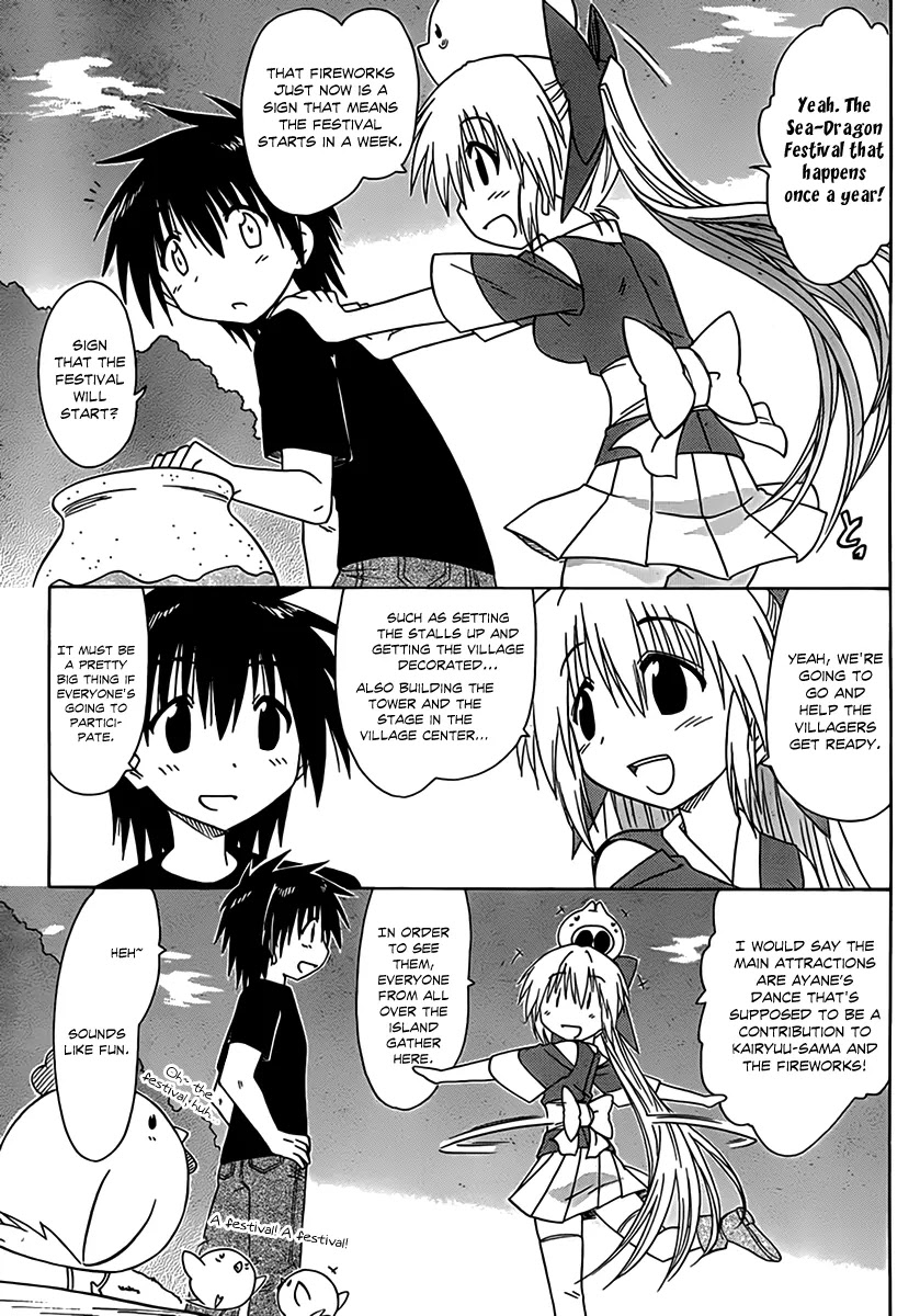 Nagasarete Airantou Chapter 113 page 5 - Chapter 113: "Getting ready for the Festival"