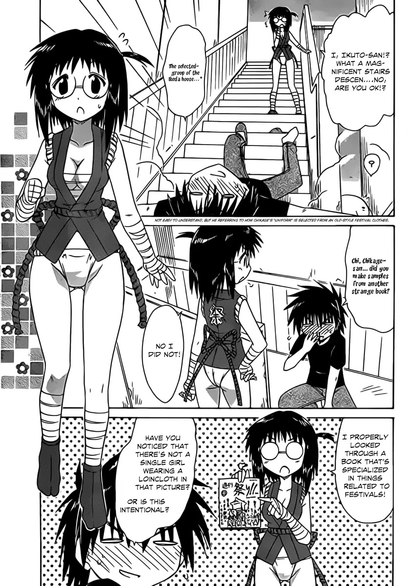 Nagasarete Airantou Chapter 114 page 10 - Chapter 114: The Festival’s Coming
