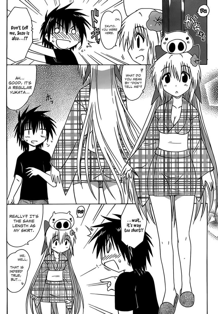Nagasarete Airantou Chapter 114 page 11 - Chapter 114: The Festival’s Coming