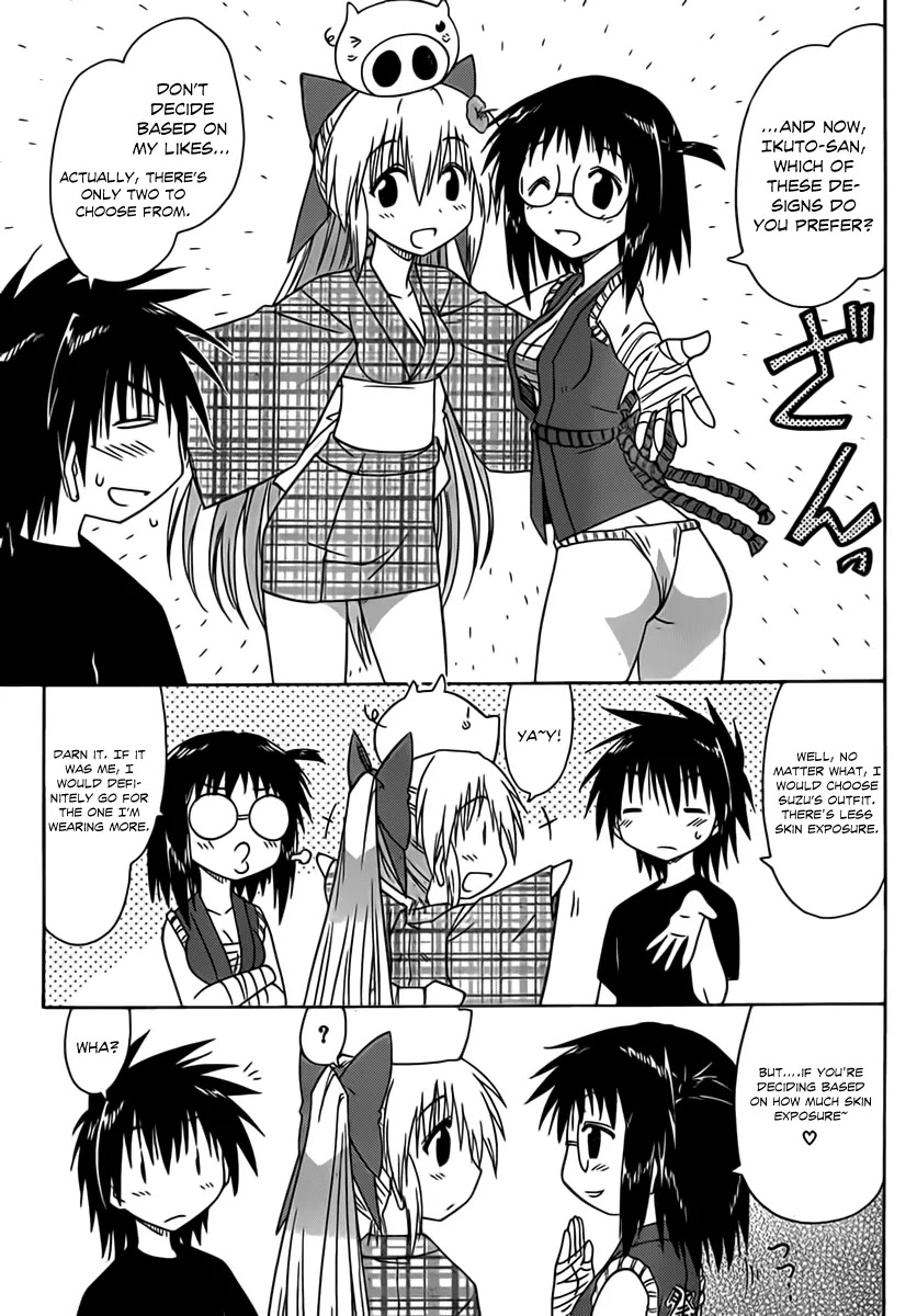 Nagasarete Airantou Chapter 114 page 12 - Chapter 114: The Festival’s Coming