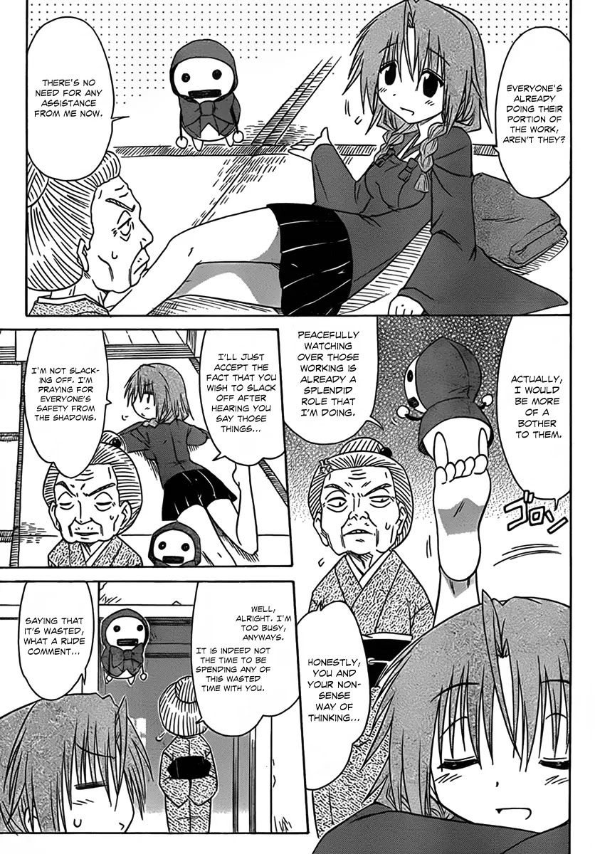 Nagasarete Airantou Chapter 114 page 14 - Chapter 114: The Festival’s Coming